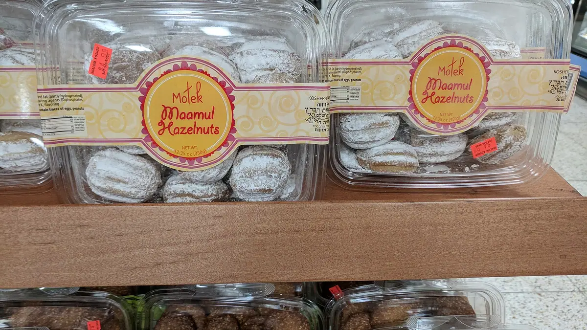 Thomas the Baker's – bakery in Stokesley town centre